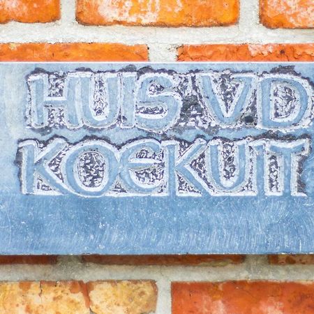 Huis Van De Koekuit Moorslede Εξωτερικό φωτογραφία