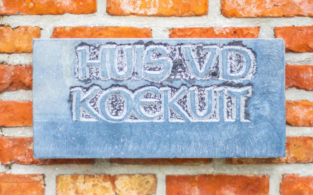 Huis Van De Koekuit Moorslede Εξωτερικό φωτογραφία